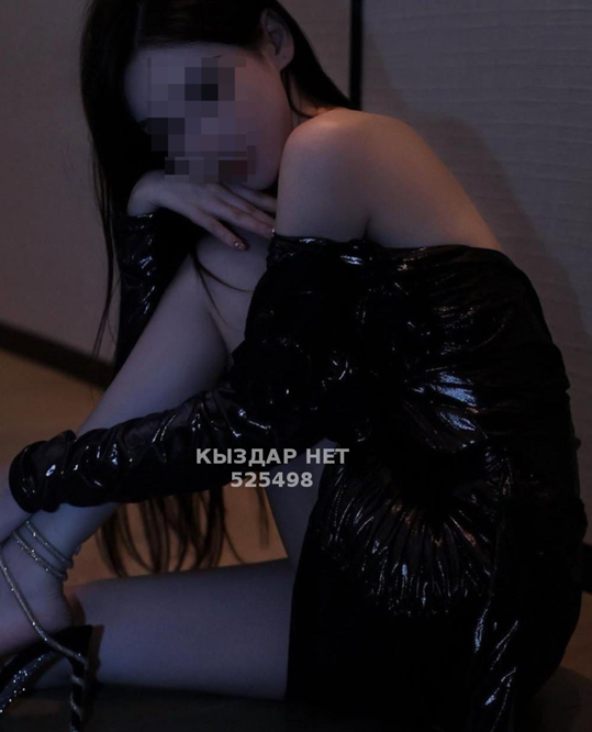 Алия Whatsapp, 23 profile.years_old — Актобе
