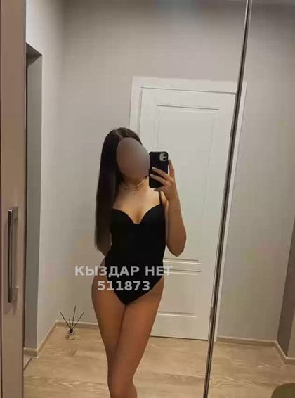 Almira, 26 catalog.years_old — Turkestan