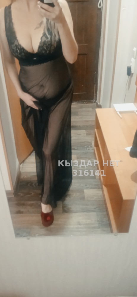 Мадина (строго звонки), 30 catalog.years_old — Усть-Каменогорск