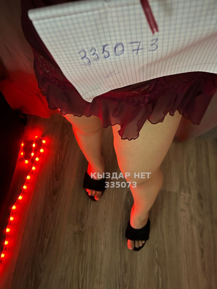 Асель, 26 profile.years_old — Актобе