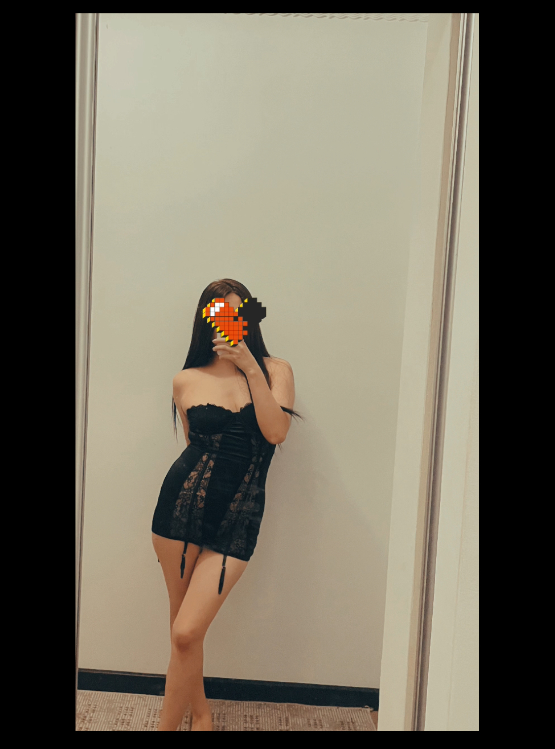 Asel — photo