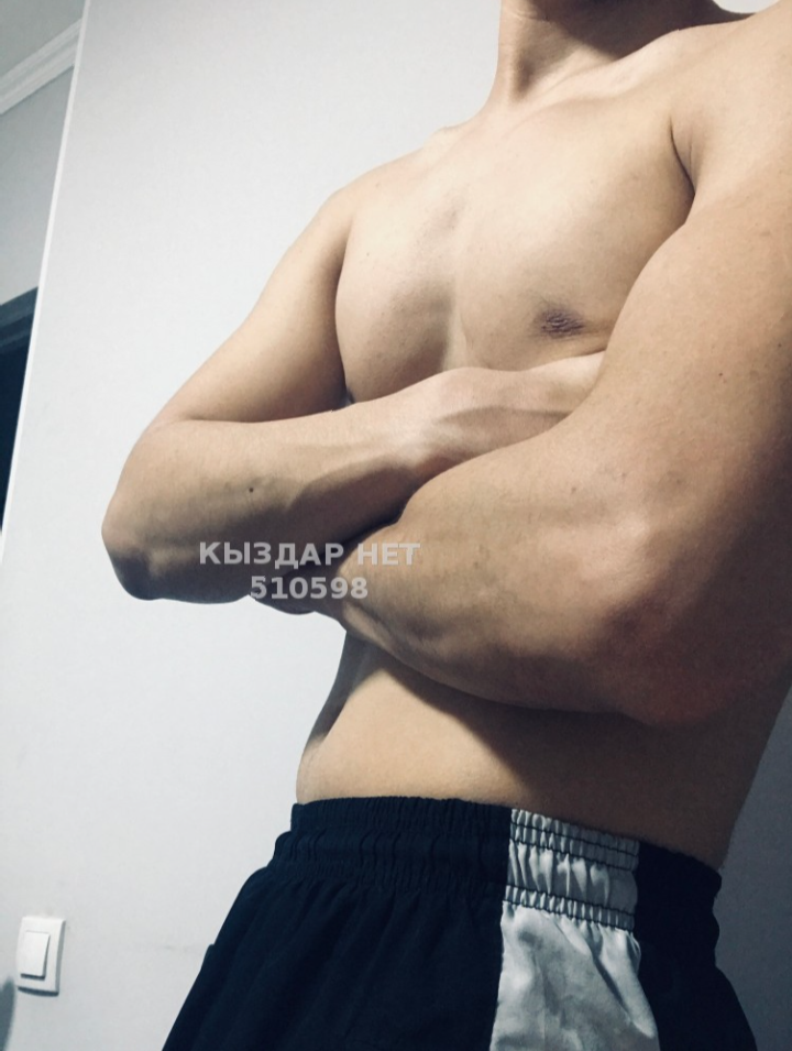 Arman, 22 catalog.years_old — Almaty