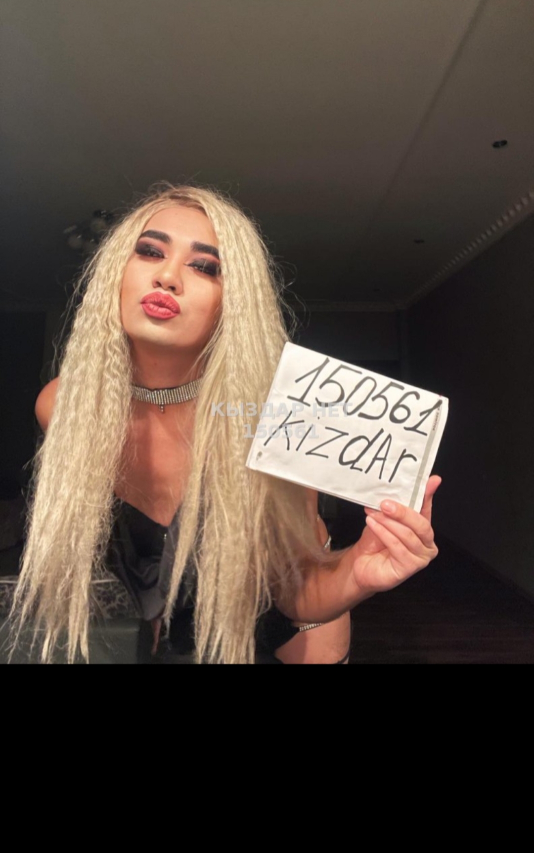 Новая анкета: Bountu trans в Shymkent