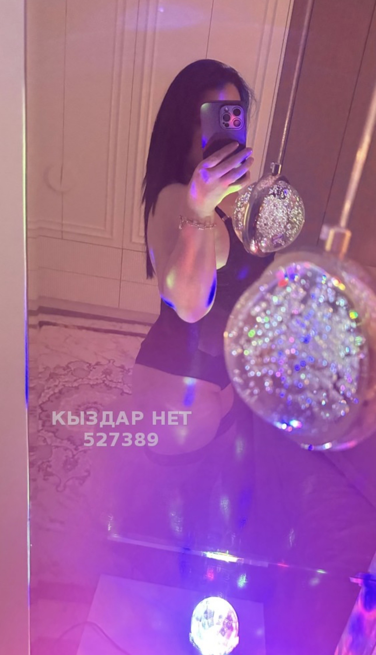 VIP анкета: Амина в Каскелен
