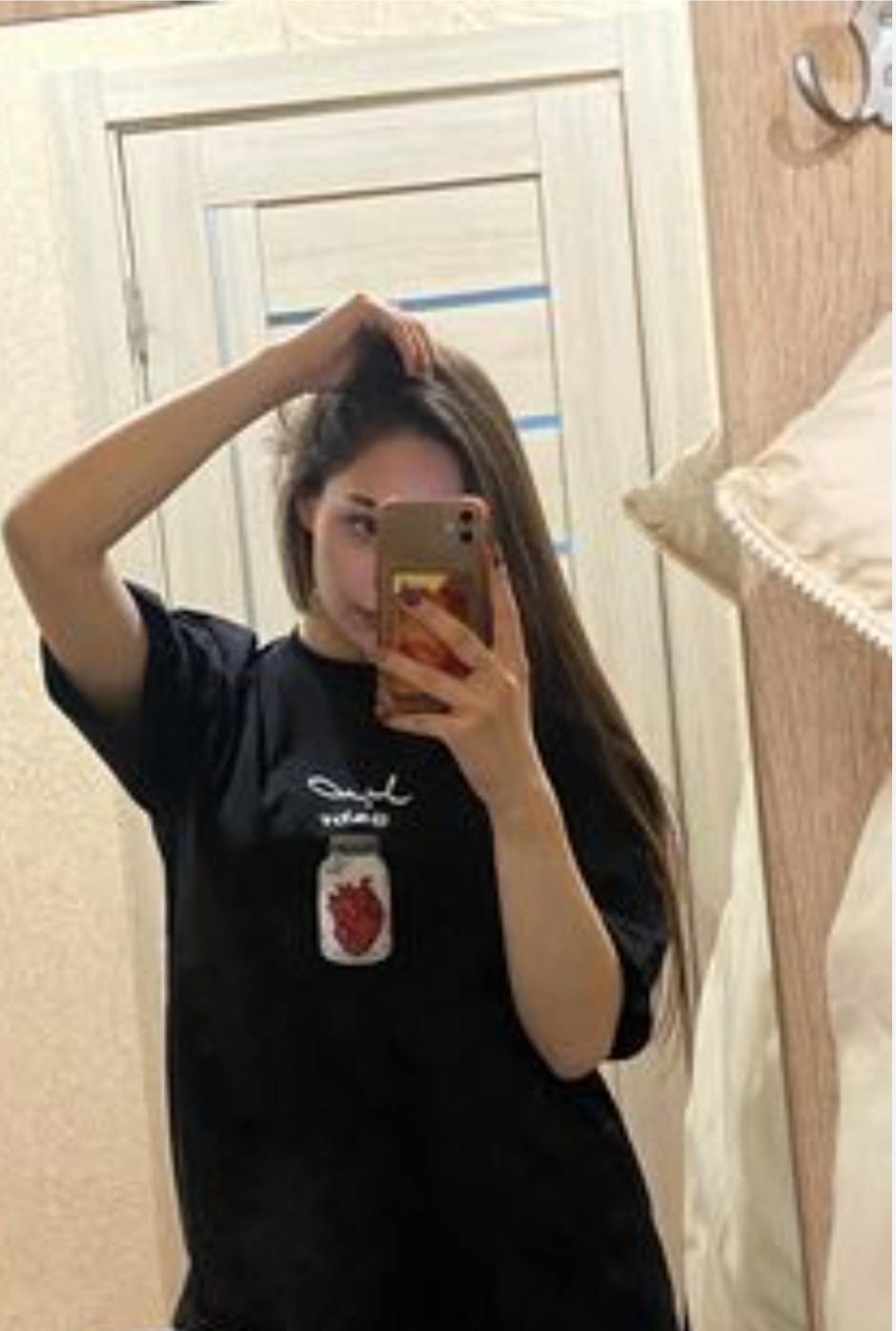 Dilya — photo