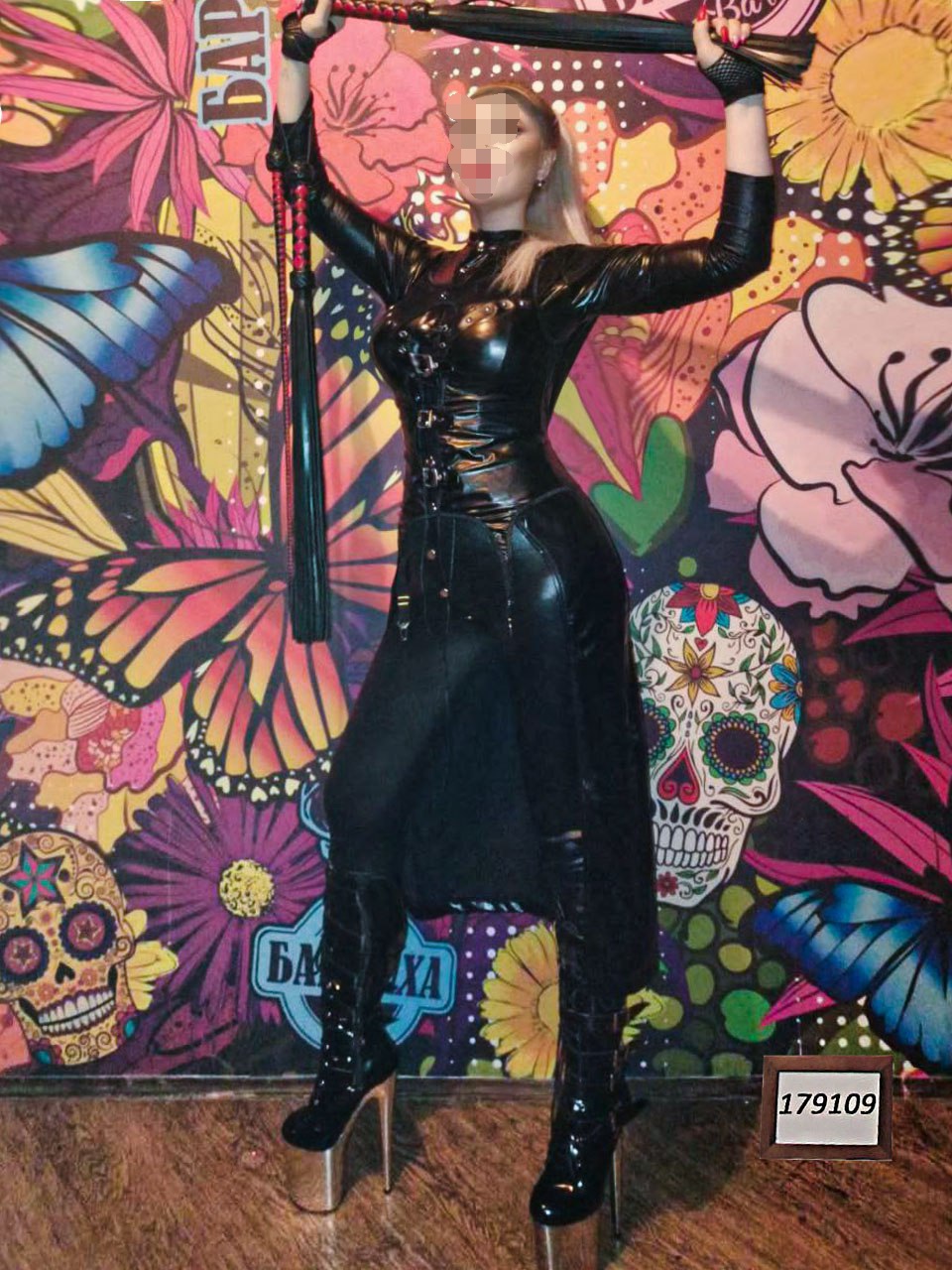 Mistress Dominatri — Фото