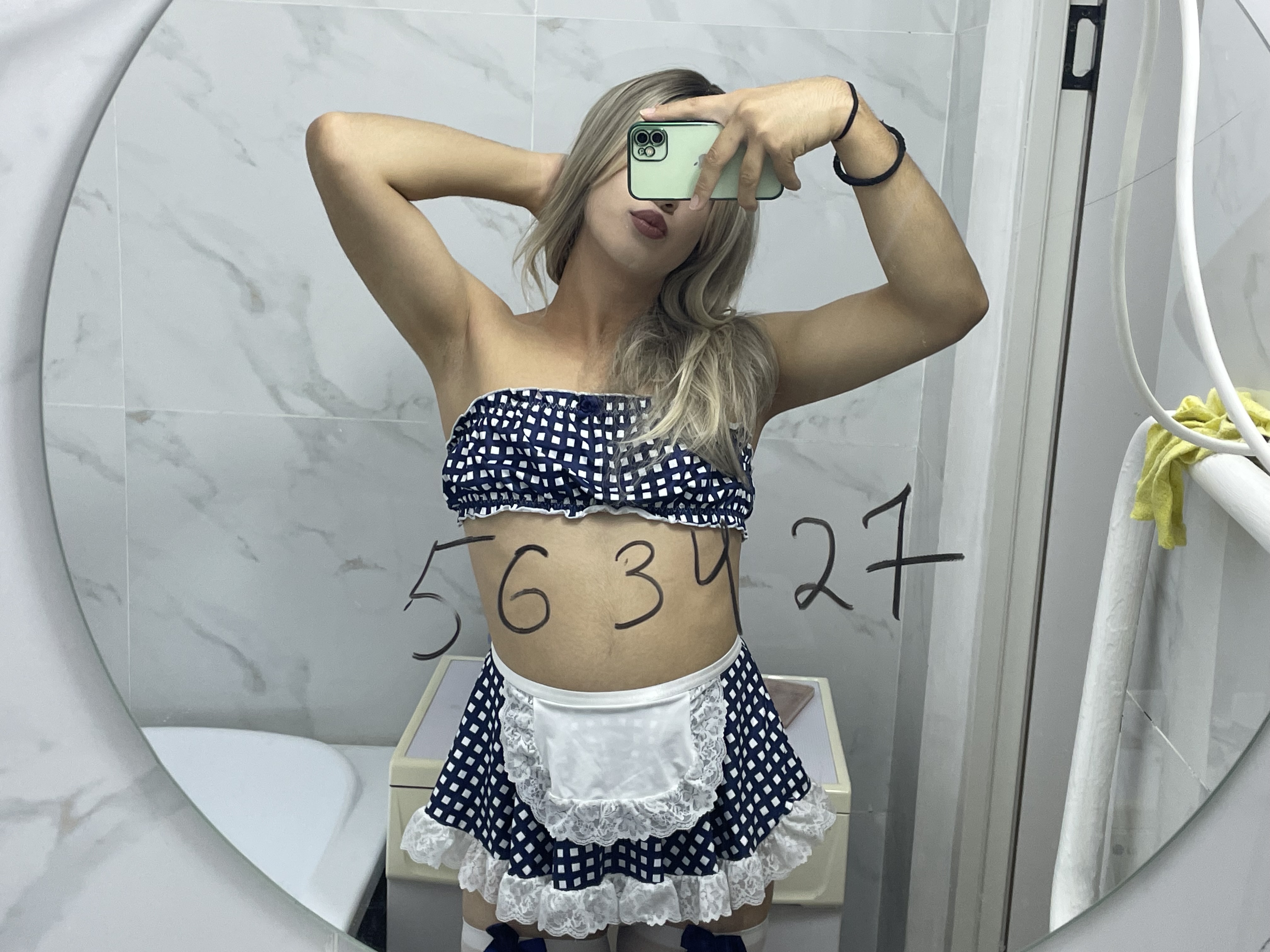 Только ватсап Медина — Фото