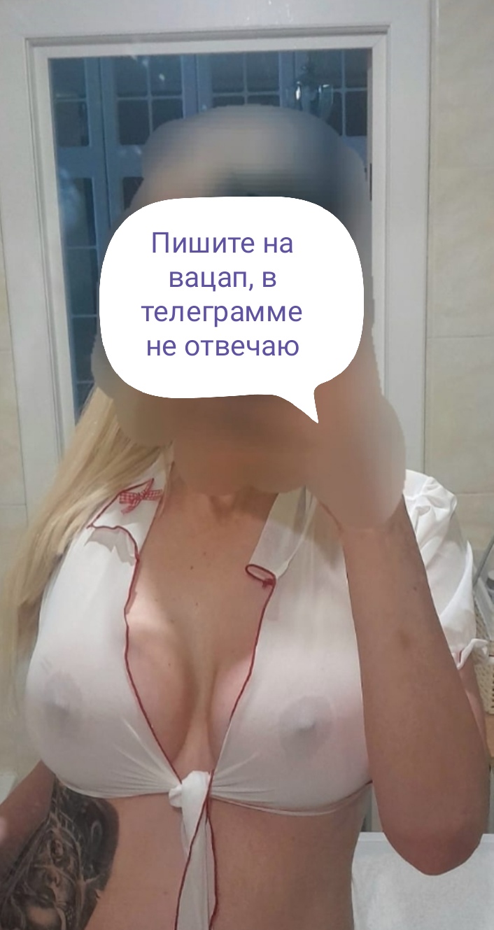 Марина без предоплат — Фото
