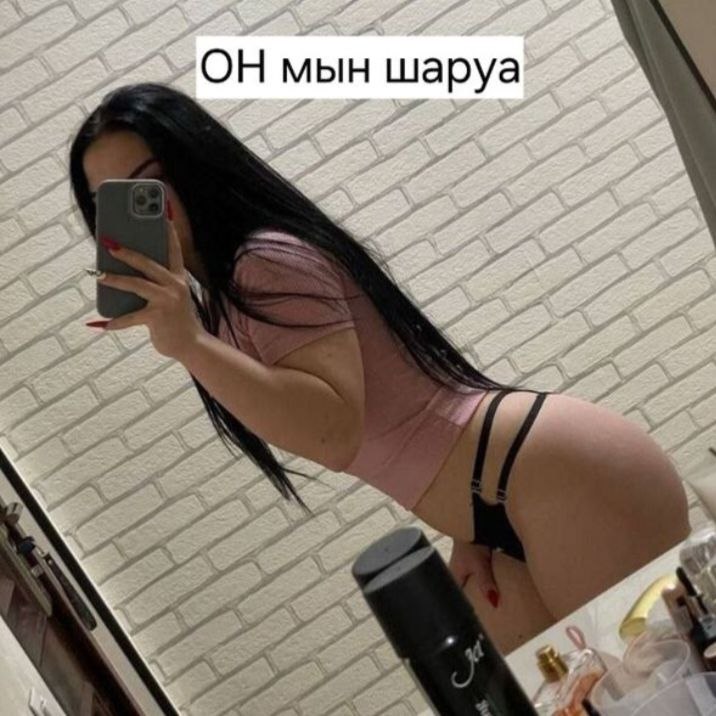 ЗАРА, 26 catalog.years_old — Актау