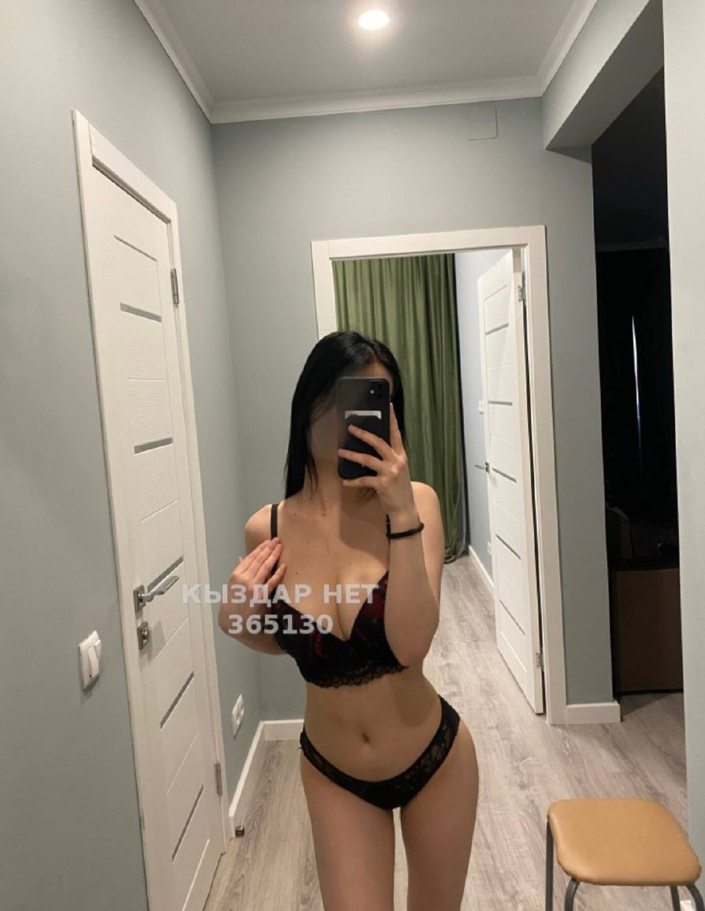 Karina — photo