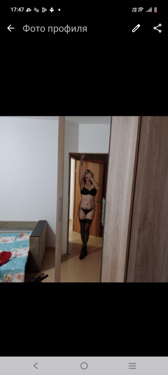 Dana, 35 profile.years_old — Астана
