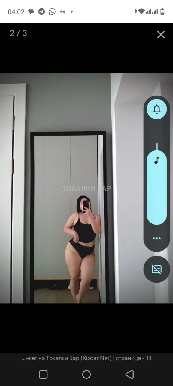 Samira, 27 profile.years_old — Кокшетау